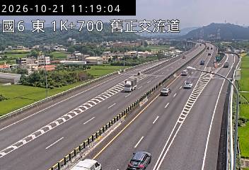 國道6號(霧峰系統交流道到舊正交流道)