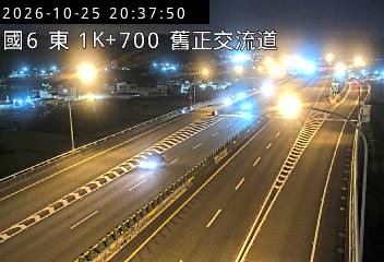 國道6號(霧峰系統交流道到舊正交流道)