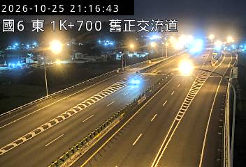 國道6號(霧峰系統交流道到舊正交流道)