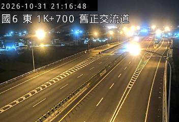 國道6號(霧峰系統交流道到舊正交流道)
