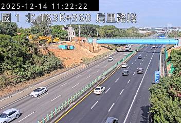 國道1號(台中系統交流道到后里交流道)