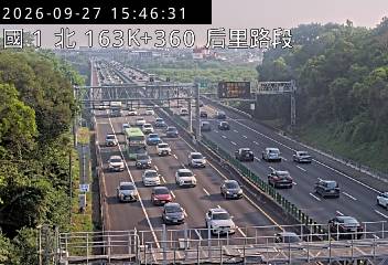 國道1號(台中系統交流道到后里交流道)