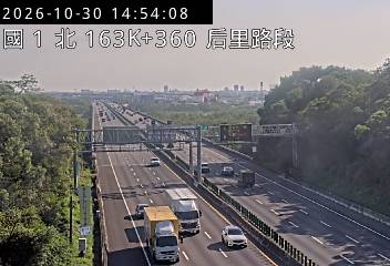 國道1號(台中系統交流道到后里交流道)