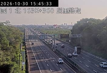 國道1號(台中系統交流道到后里交流道)