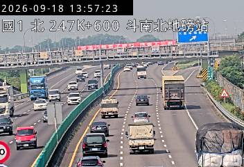 國道1號(大林交流道到雲林系統交流道, 斗南北地磅站)