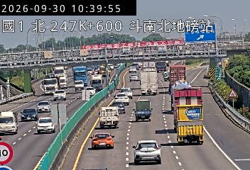 國道1號(大林交流道到雲林系統交流道, 斗南北地磅站)