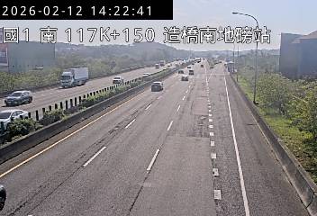 國道1號(頭份交流道到頭屋交流道, 造橋南地磅站)