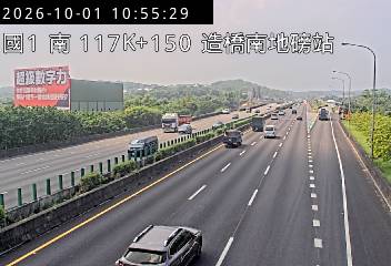 國道1號(頭份交流道到頭屋交流道, 造橋南地磅站)