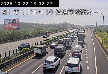 國道1號(頭份交流道到頭屋交流道, 造橋南地磅站)
