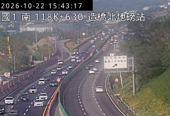國道1號(頭份交流道到頭屋交流道)