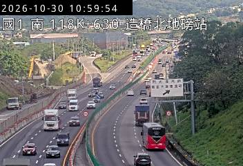 國道1號(頭份交流道到頭屋交流道)