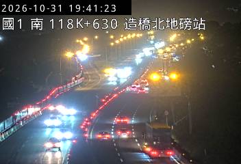 國道1號(頭份交流道到頭屋交流道)