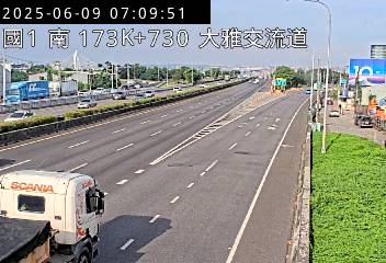 🔴Live-國道1號南向(  大雅交流道 173.7Km)即時影像