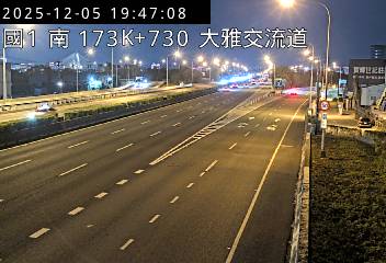 國道1號(大雅系統交流道到大雅交流道)