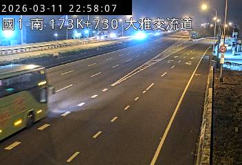 國道1號(大雅系統交流道到大雅交流道)