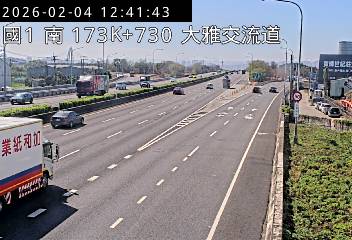 國道1號(大雅系統交流道到大雅交流道)