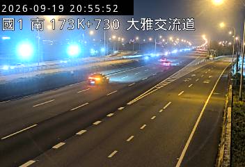 國道1號(大雅系統交流道到大雅交流道)