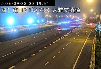 國道1號(大雅系統交流道到大雅交流道)