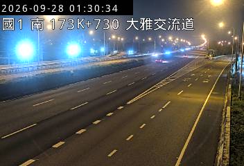 國道1號(大雅系統交流道到大雅交流道)