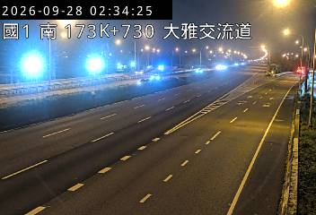 國道1號(大雅系統交流道到大雅交流道)