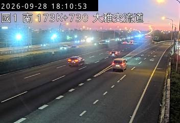 國道1號(大雅系統交流道到大雅交流道)