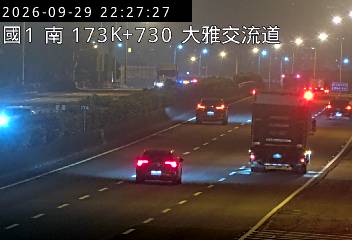 國道1號(大雅系統交流道到大雅交流道)
