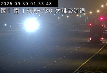 國道1號(大雅系統交流道到大雅交流道)