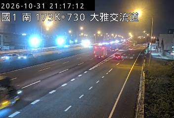 國道1號(大雅系統交流道到大雅交流道)
