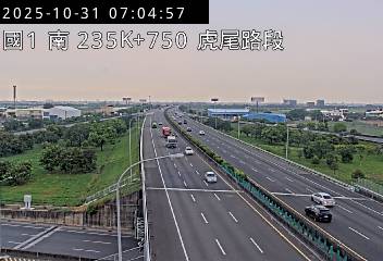 國道1號(西螺交流道到虎尾交流道)