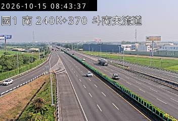 國道1號(虎尾交流道到斗南交流道)