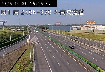 國道1號(虎尾交流道到斗南交流道)