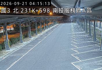 快速公路78號(土庫交流道到虎尾交流道)