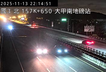 國道3號(大甲交流道到苑裡交流道, 大甲南地磅站)