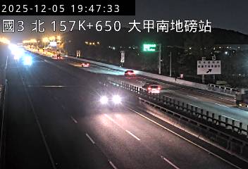 國道3號(大甲交流道到苑裡交流道, 大甲南地磅站)