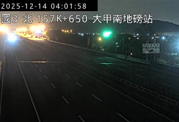 國道3號(大甲交流道到苑裡交流道, 大甲南地磅站)