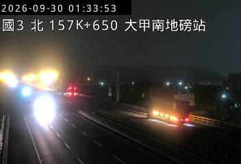 國道3號(大甲交流道到苑裡交流道, 大甲南地磅站)