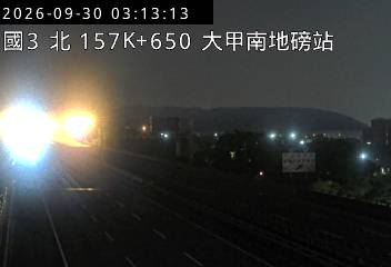 國道3號(大甲交流道到苑裡交流道, 大甲南地磅站)