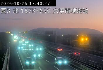 國道3號(大甲交流道到苑裡交流道, 大甲南地磅站)
