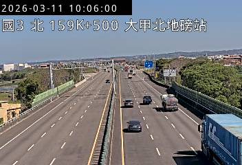 國道3號(大甲交流道到苑裡交流道, 大甲北地磅站)