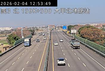 國道3號(大甲交流道到苑裡交流道, 大甲北地磅站)