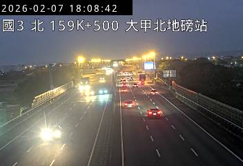 國道3號(大甲交流道到苑裡交流道, 大甲北地磅站)