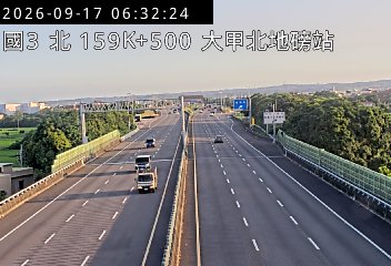 國道3號(大甲交流道到苑裡交流道, 大甲北地磅站)