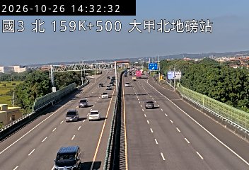 國道3號(大甲交流道到苑裡交流道, 大甲北地磅站)