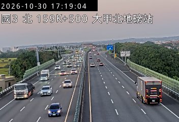 國道3號(大甲交流道到苑裡交流道, 大甲北地磅站)