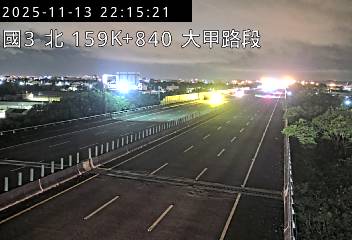 國道3號(大甲交流道到苑裡交流道)