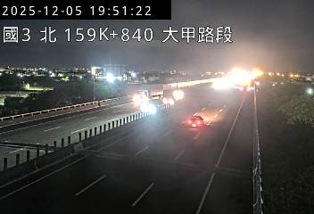 國道3號(大甲交流道到苑裡交流道)