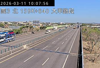 國道3號(大甲交流道到苑裡交流道)