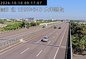 國道3號(大甲交流道到苑裡交流道)