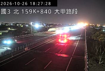 國道3號(大甲交流道到苑裡交流道)