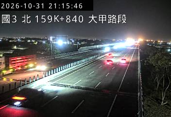 國道3號(大甲交流道到苑裡交流道)